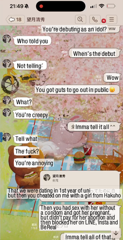 AADVOCATE tweet media