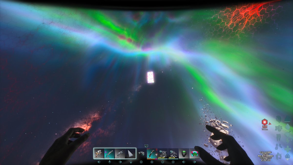 AquaticShin's tweet image. …何！？
天国への扉？

#ARK