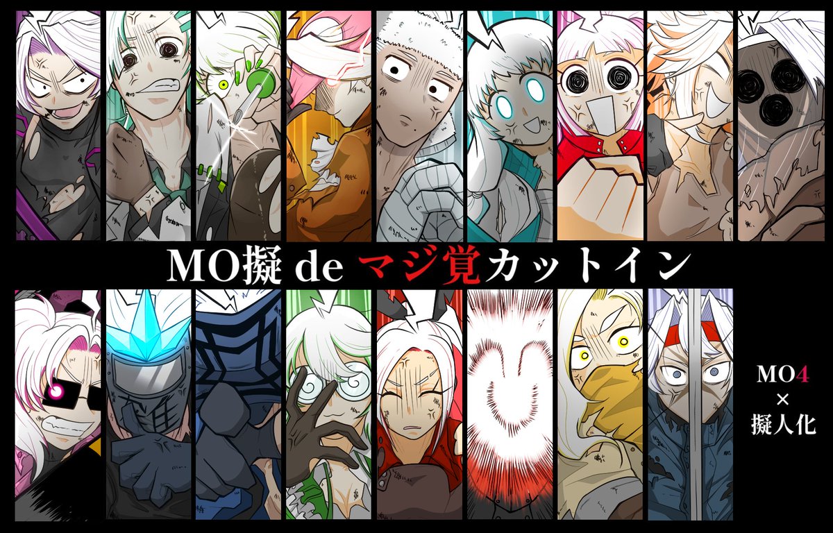 白銀龍 tweet media