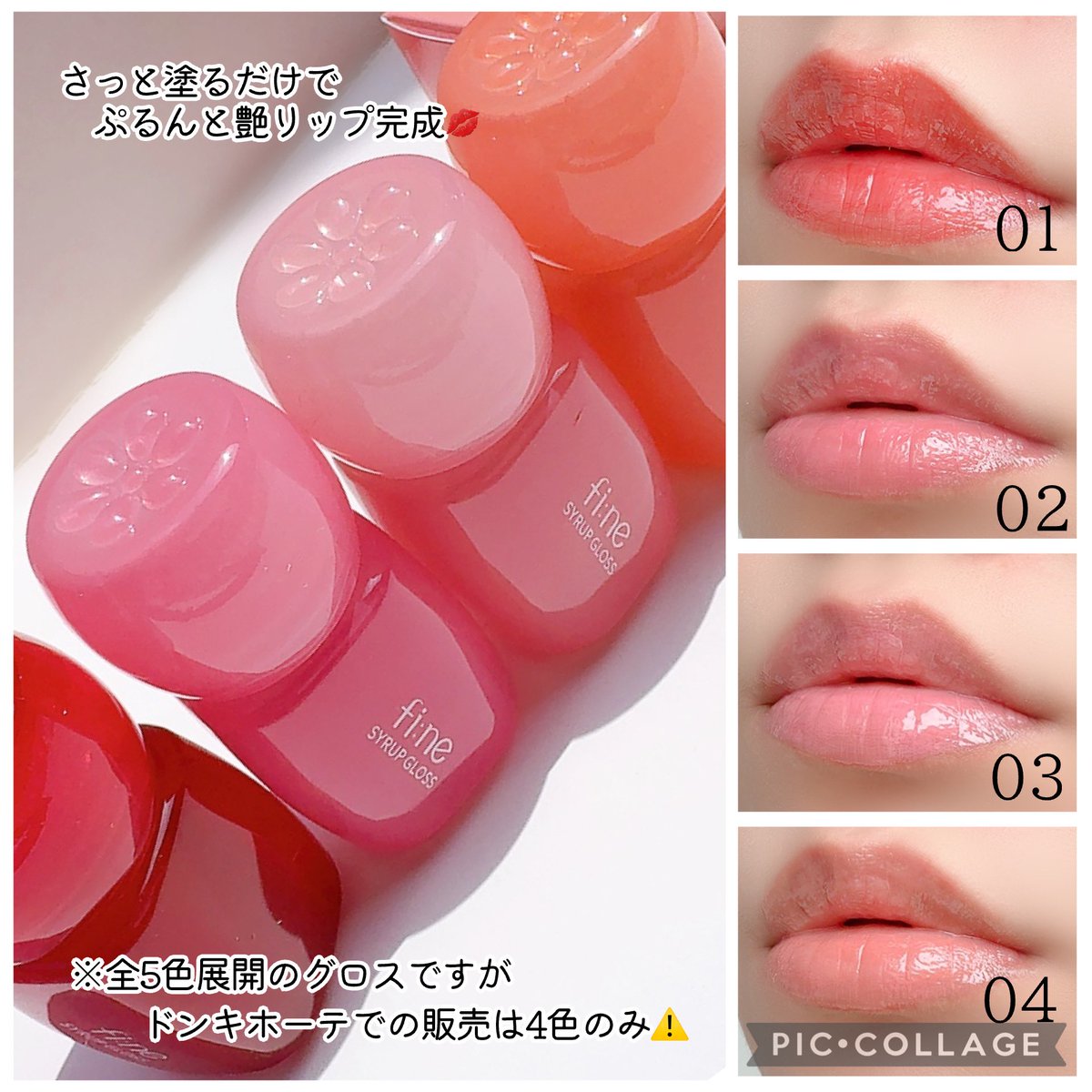 うめこ🐰 tweet media