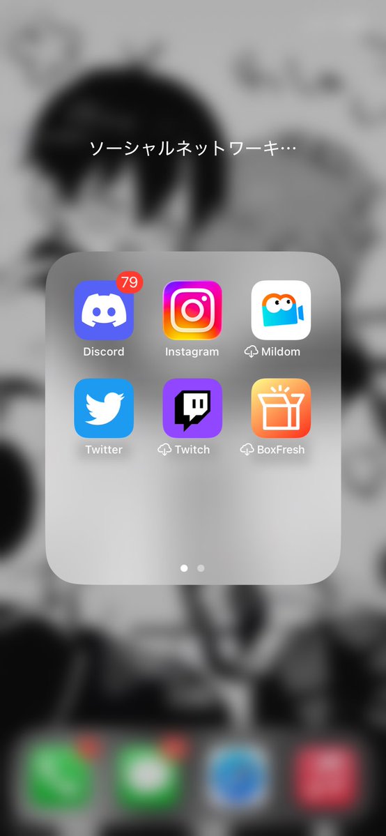 miroharu tweet media