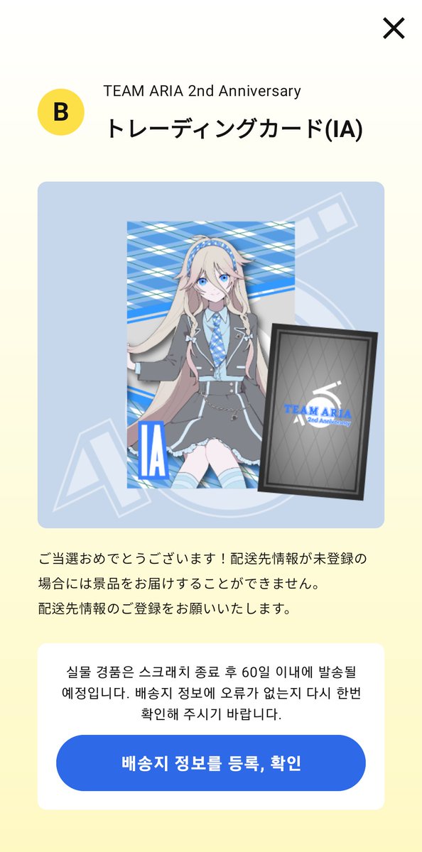 꺼니 / キョニ tweet media