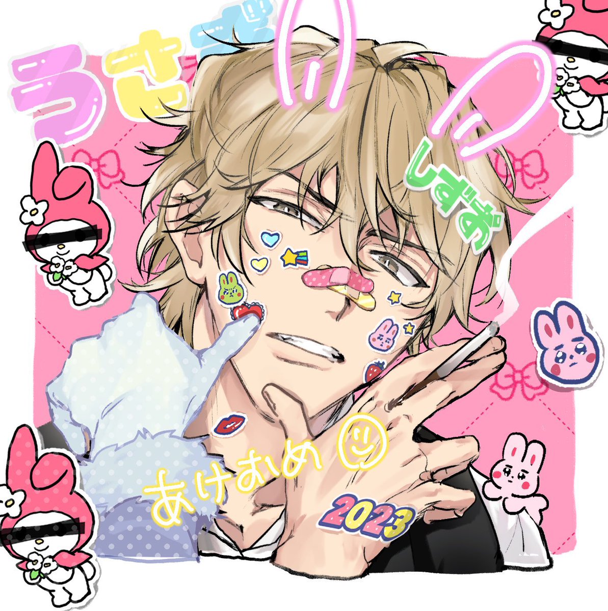きよる tweet media