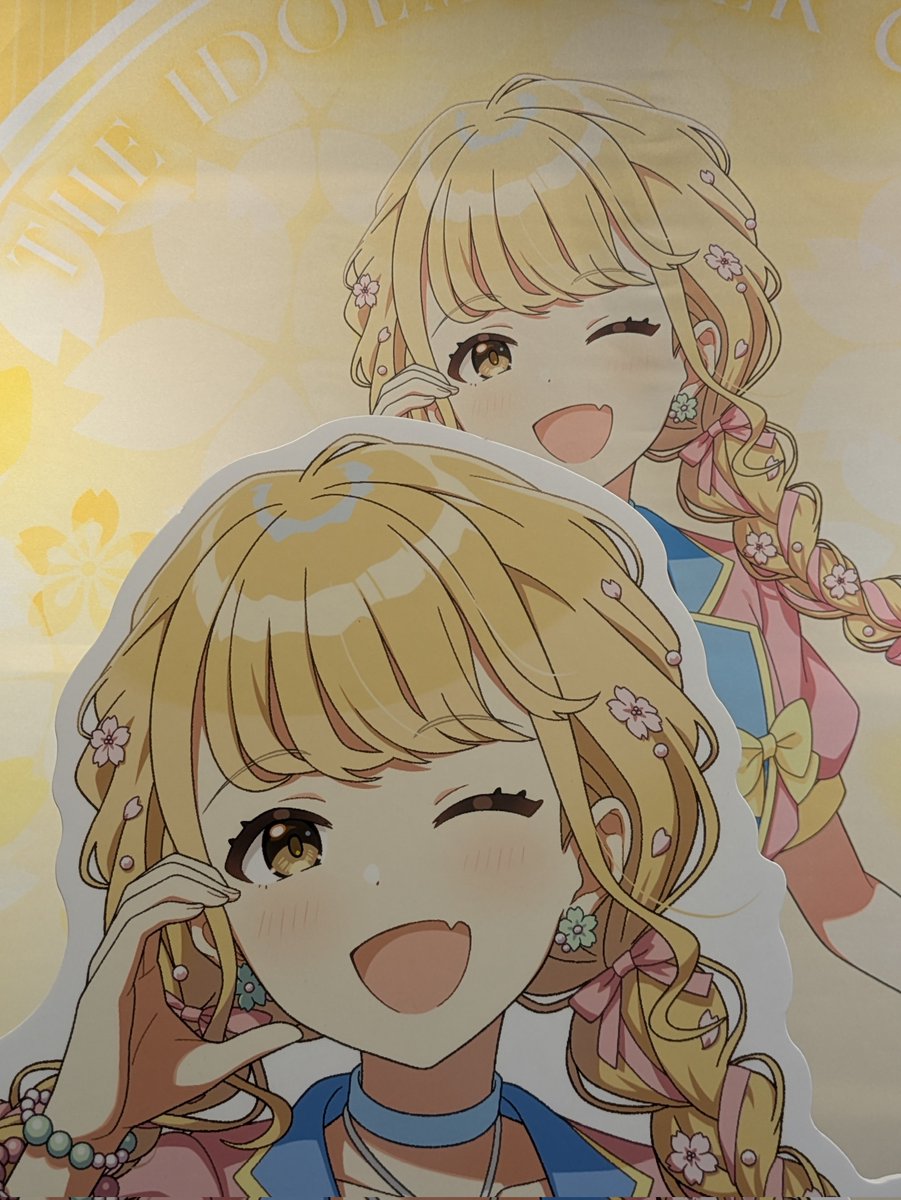 そらぴ tweet media