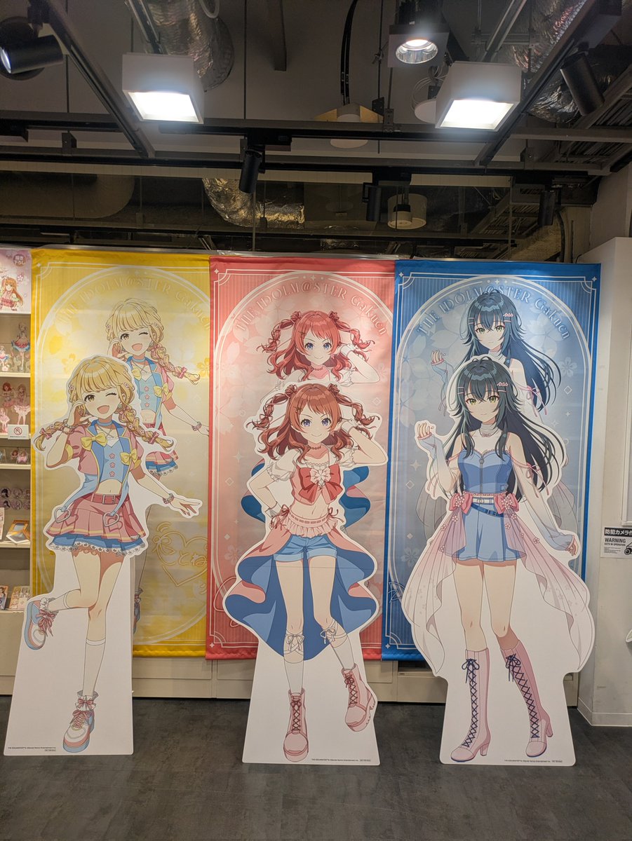 そらぴ tweet media