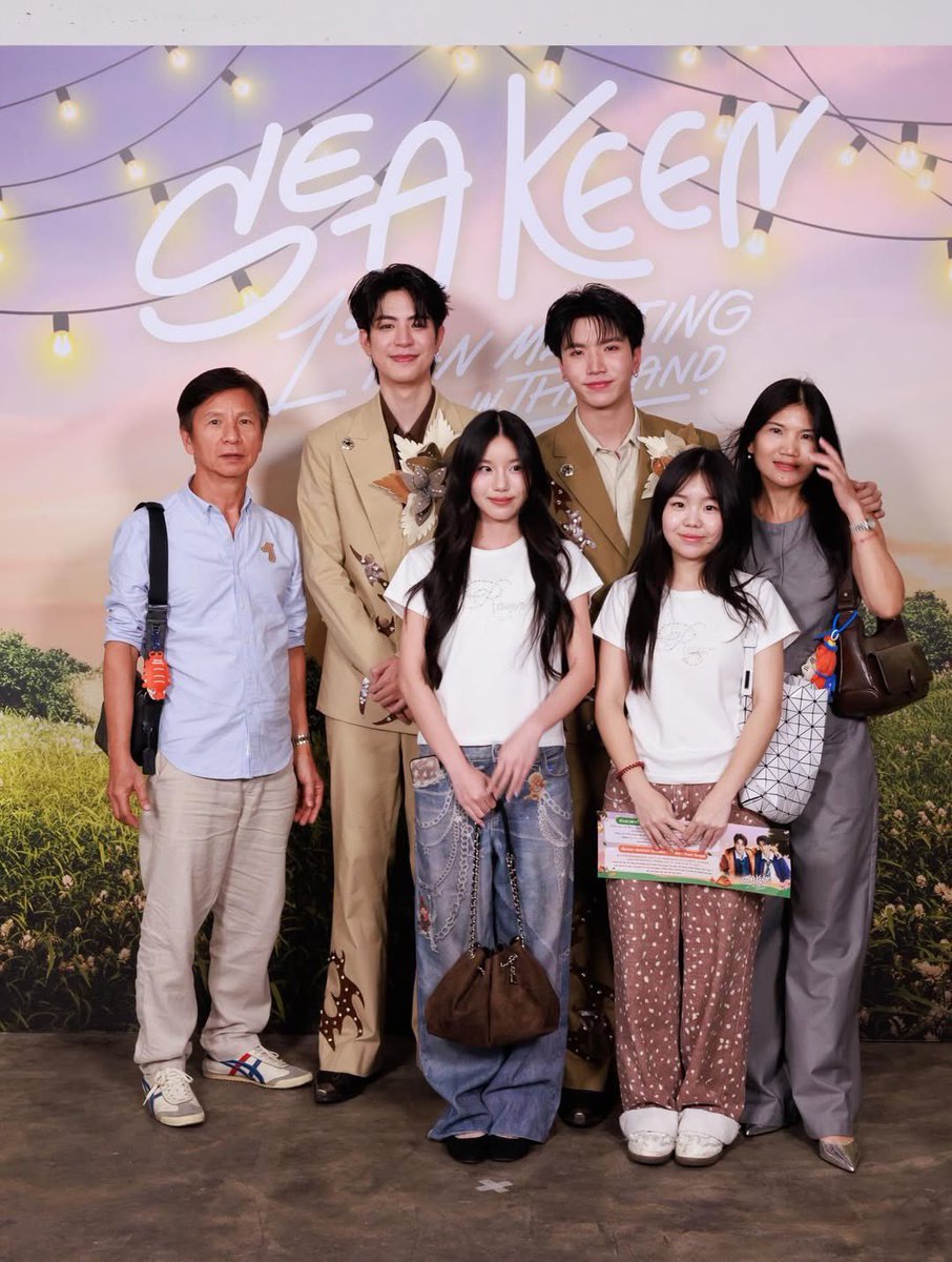 THE AQUARIUM OF SEAKEEN tweet media