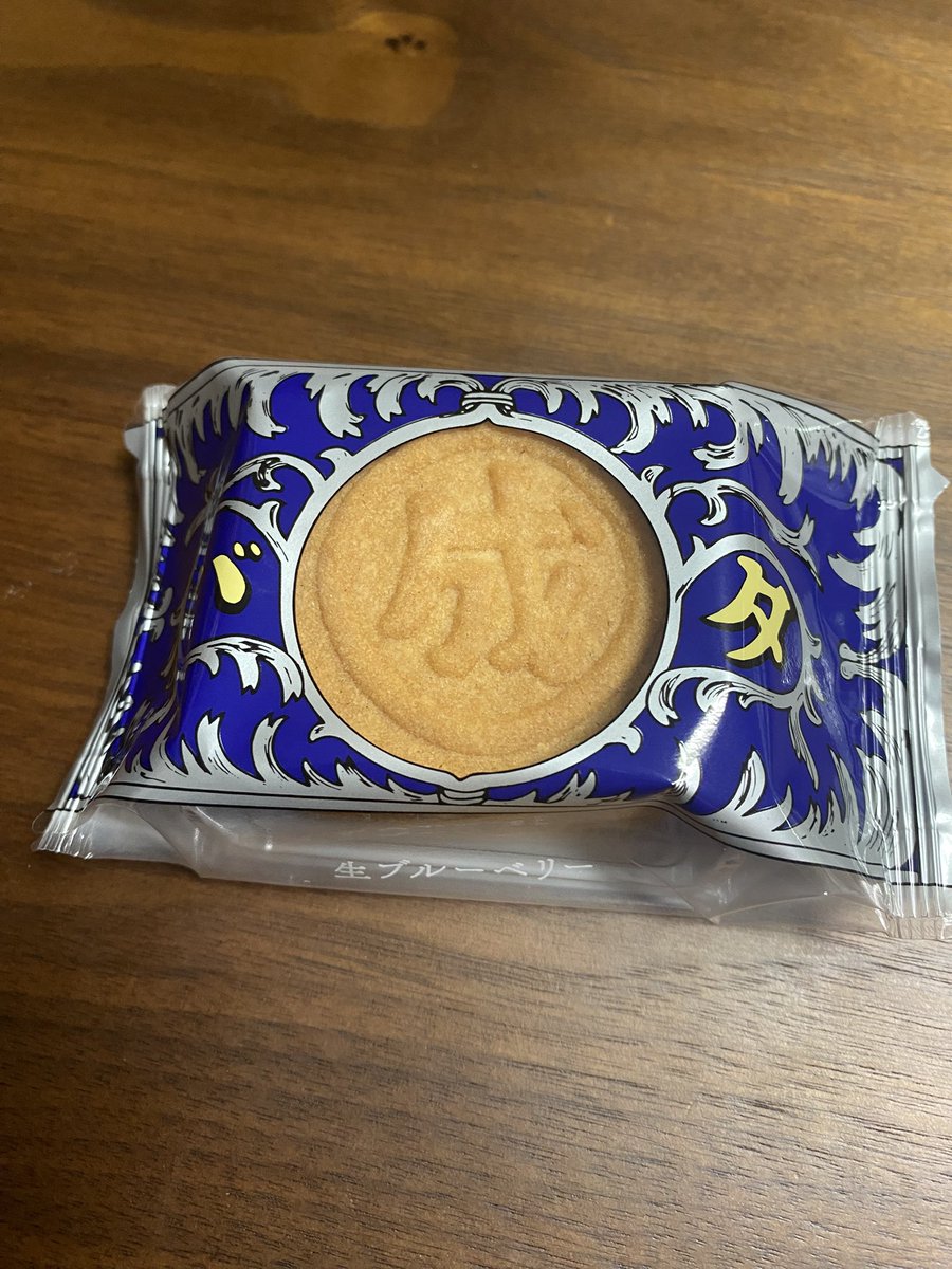向井 航/WATARU MUKAI tweet media