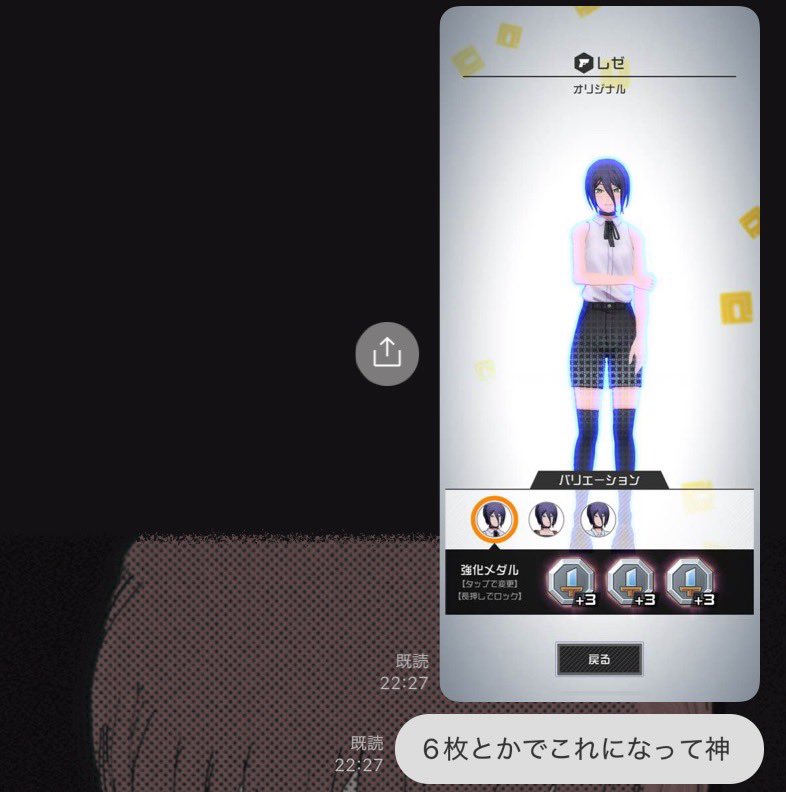____iQv's tweet photo. あの https://t.co/zbRgVTohXL