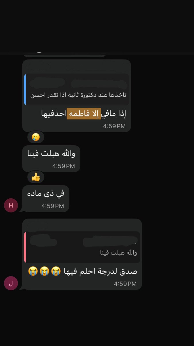 🐈‍⬛ tweet media