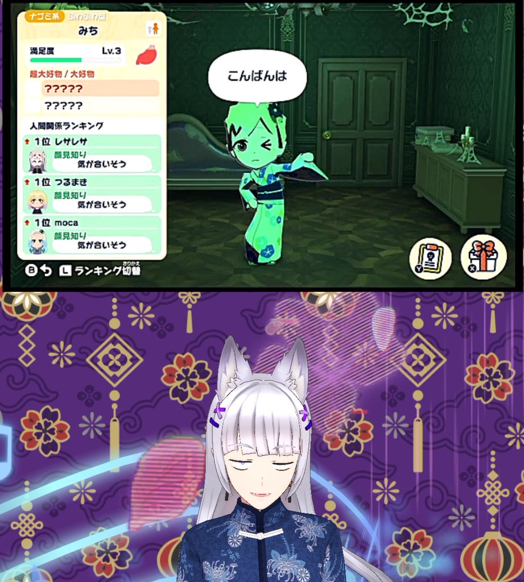 みち🐺໒꒱· ﾟ tweet media