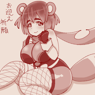 ボンバーガールお手書き #ボンバーガール