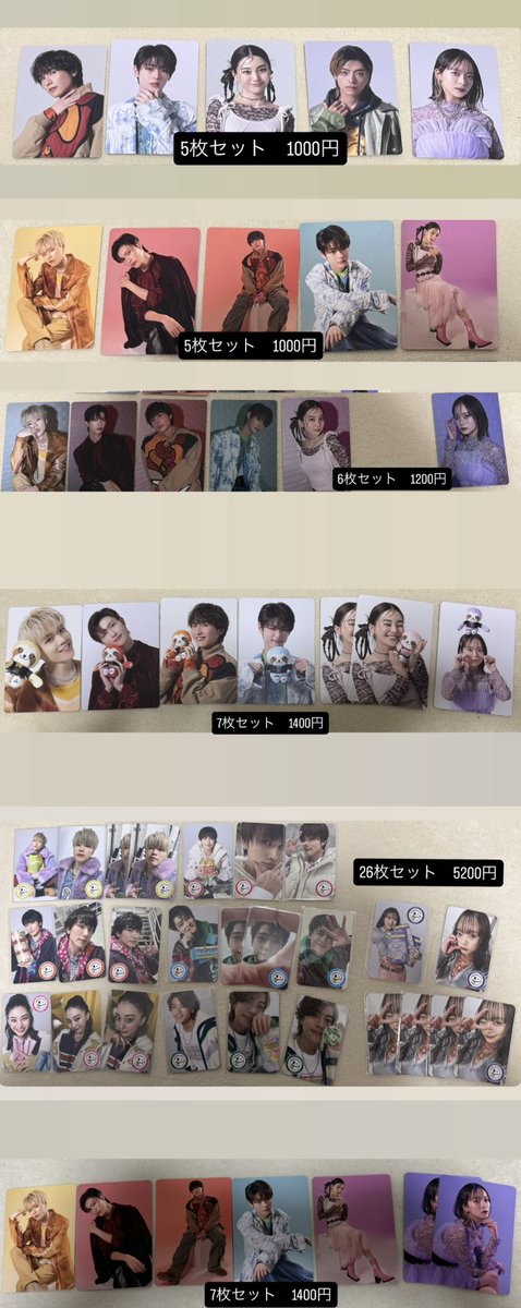 aaa_ticket33's tweet photo. ALTなし
画像記載の通り。
トレカは先にお声がけいただいてる方いますのでお返事遅くなります。 https://t.co/UfPAoJh2kF