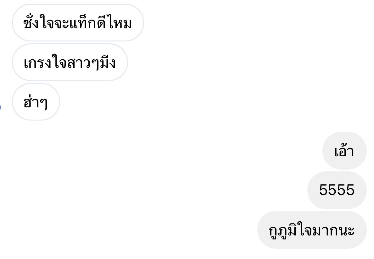chimon tweet media