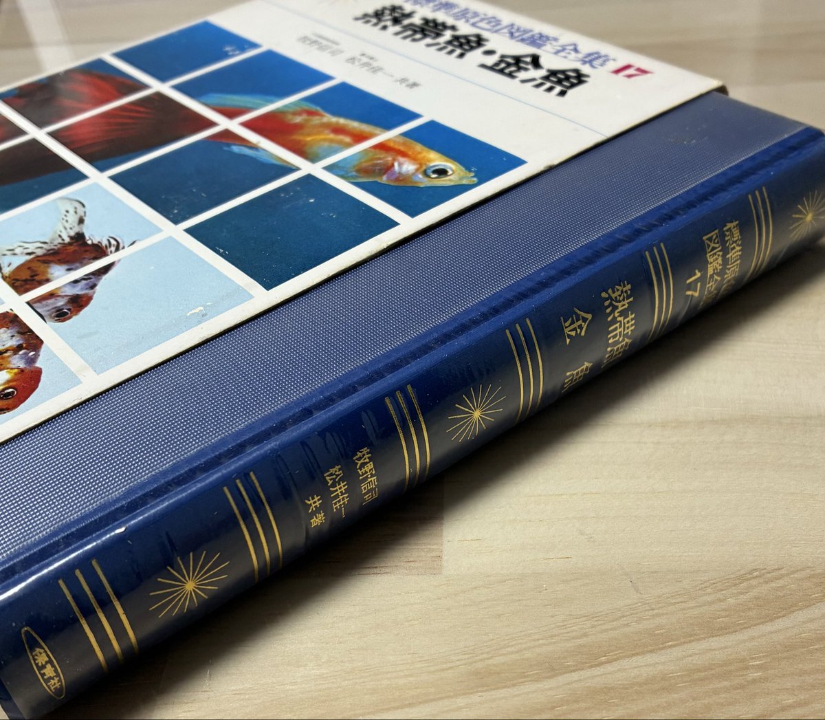 せんばしや tweet media