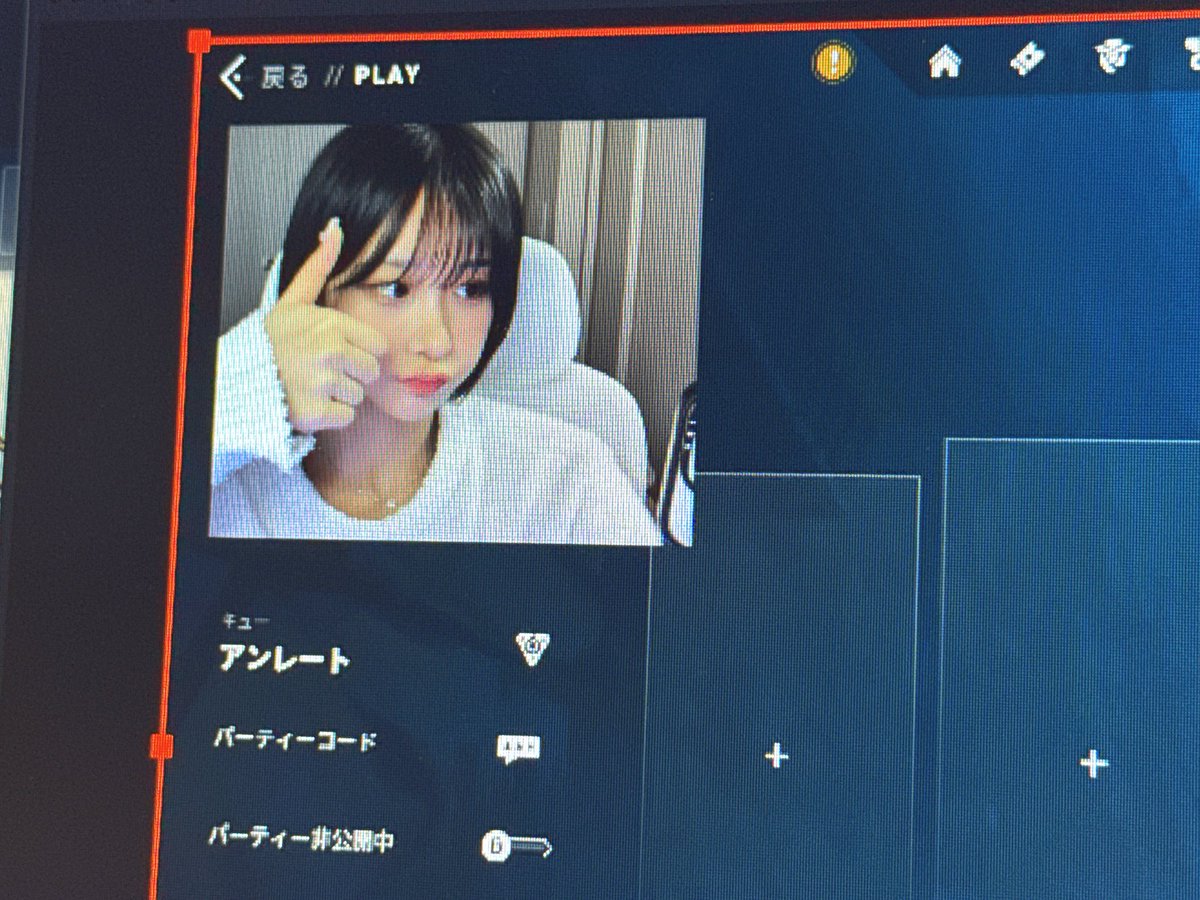 金子みゆ🍨 tweet media