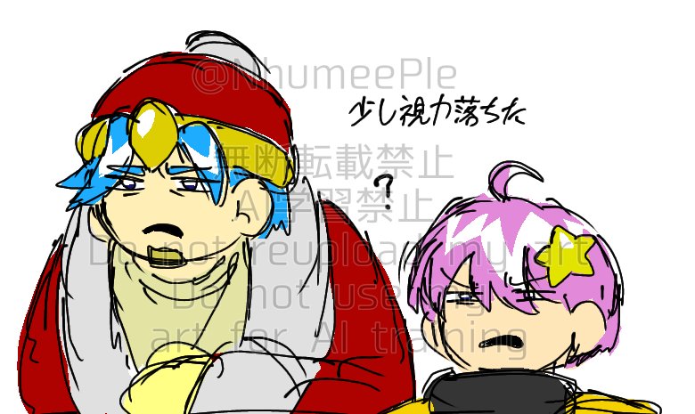 ぬふめぷ tweet media