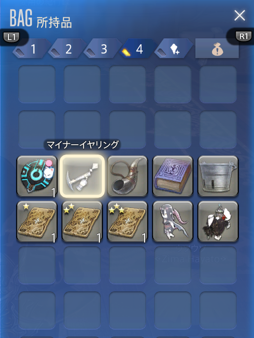 ZIMA_game's tweet photo. 最終日にモグコレ完走定期 https://t.co/QFFdoHOTlX