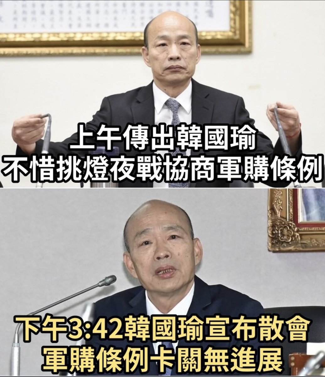 Otto Huang  tweet media