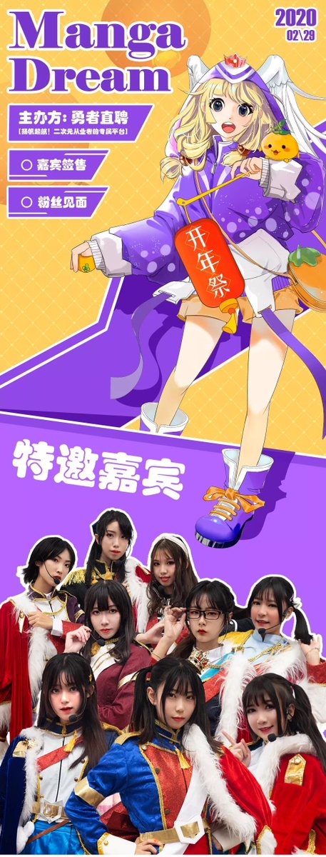 みなみ tweet media