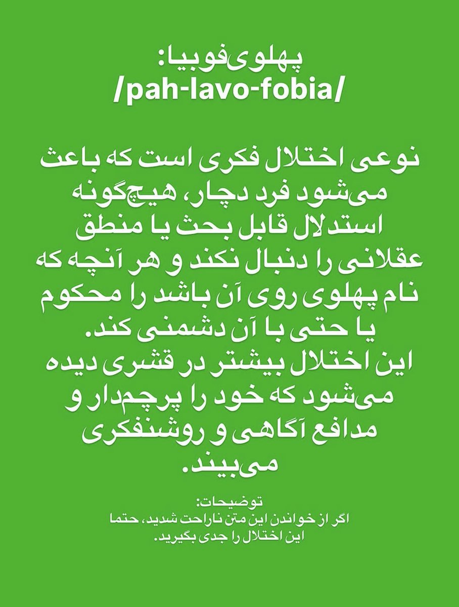 Enekas.Graphy tweet media