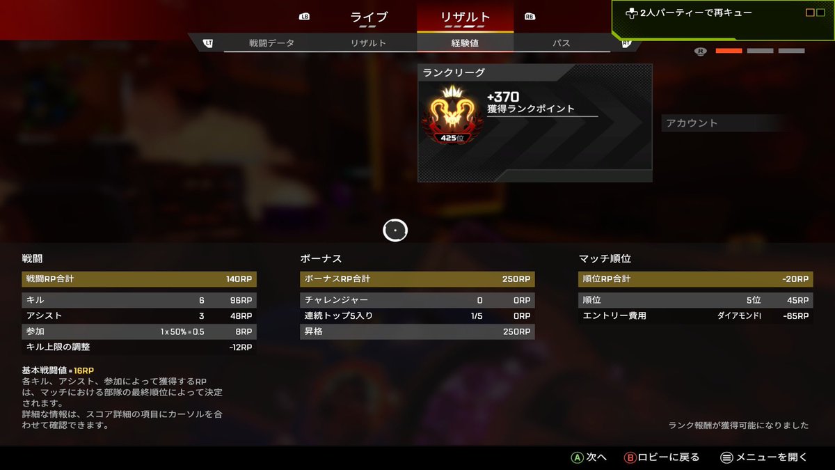 Hiro_Nicholas tweet media