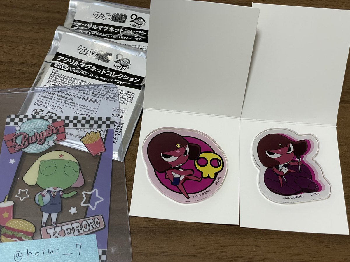 hoimi__7's tweet photo. 【交換】
ケロロ軍曹
アクリルマグネット コレクション

【譲】ギロロ

【求】ケロロ軍曹

郵送での交換を希望しております。
検索からもお気軽にお声掛け下さい。
よろしくお願いいたします。 https://t.co/N6BoeyYy58