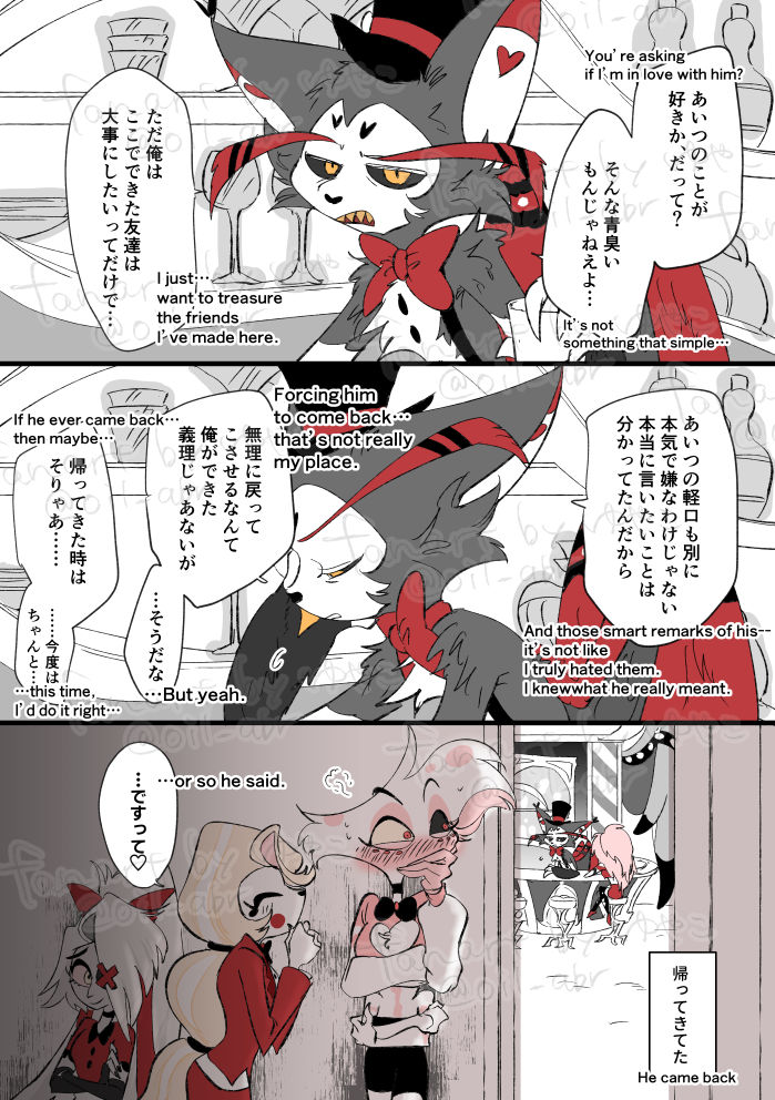 ゆやこ tweet media