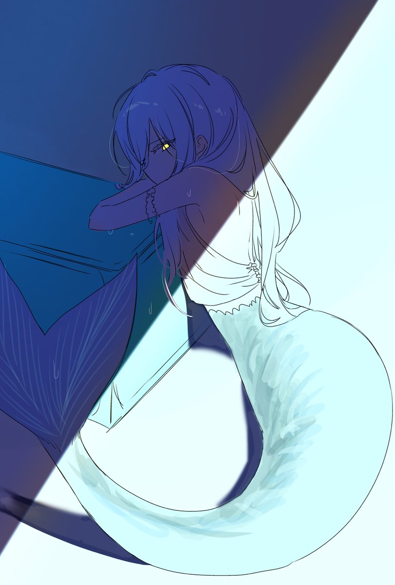 人魚〜