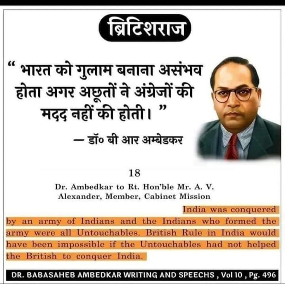 बंटोगे तो कटोगे tweet media