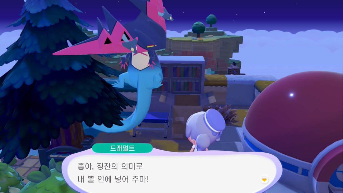얼음 타입 관장 로아 tweet media