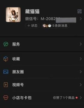 琪琪 tweet media