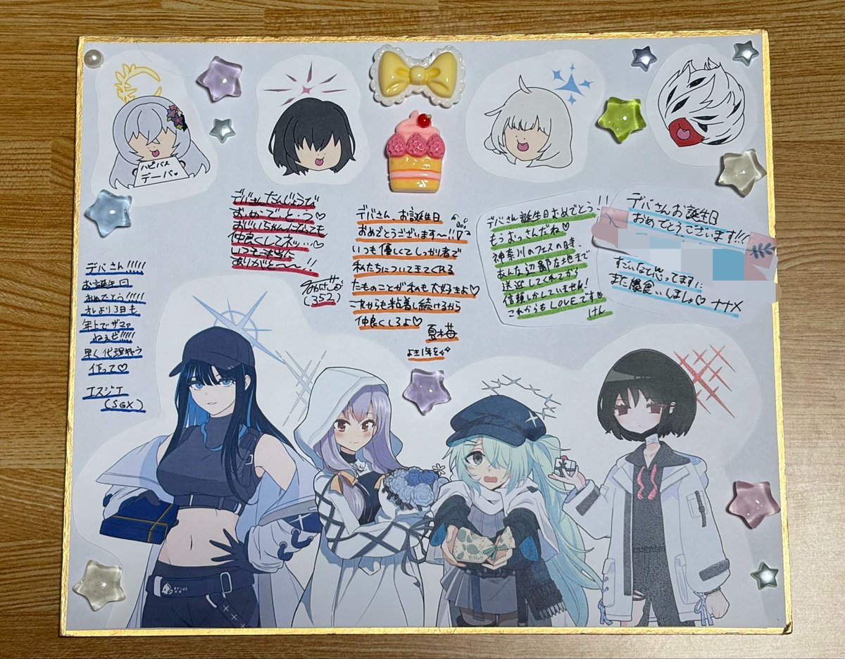 ヒイラギナナメ (@h1r7m) / Posts / X