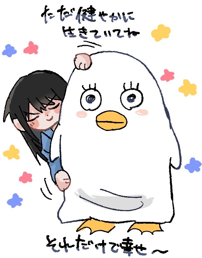 むちぇ tweet media
