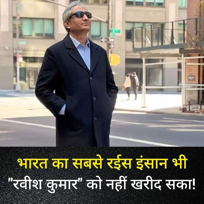 Rishi Bagree tweet media