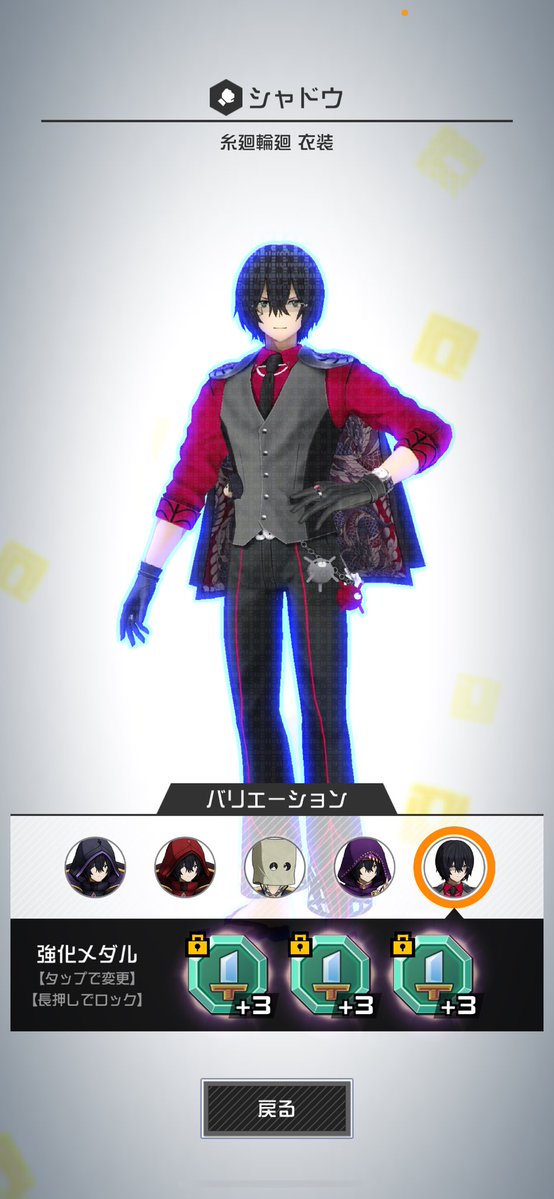 ドロップ tweet media