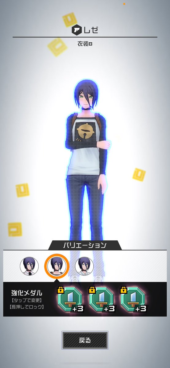 ドロップ tweet media