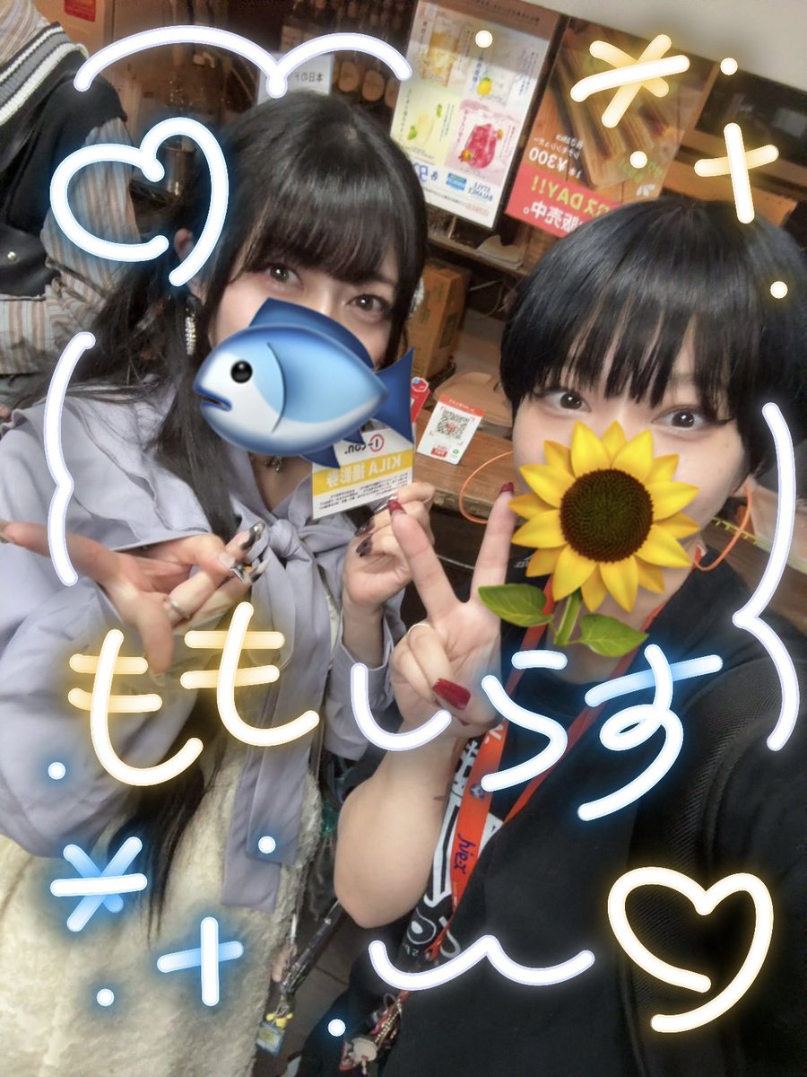 しらす💎🐼🐉⚡️🧠🥀💜 tweet media