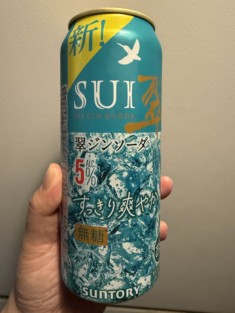 P’kaーค่ะ (N‘元気)🧸👿🦄💚🩷 tweet media