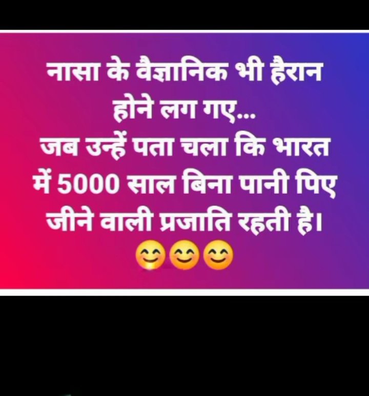 Chandan Kumar tweet media