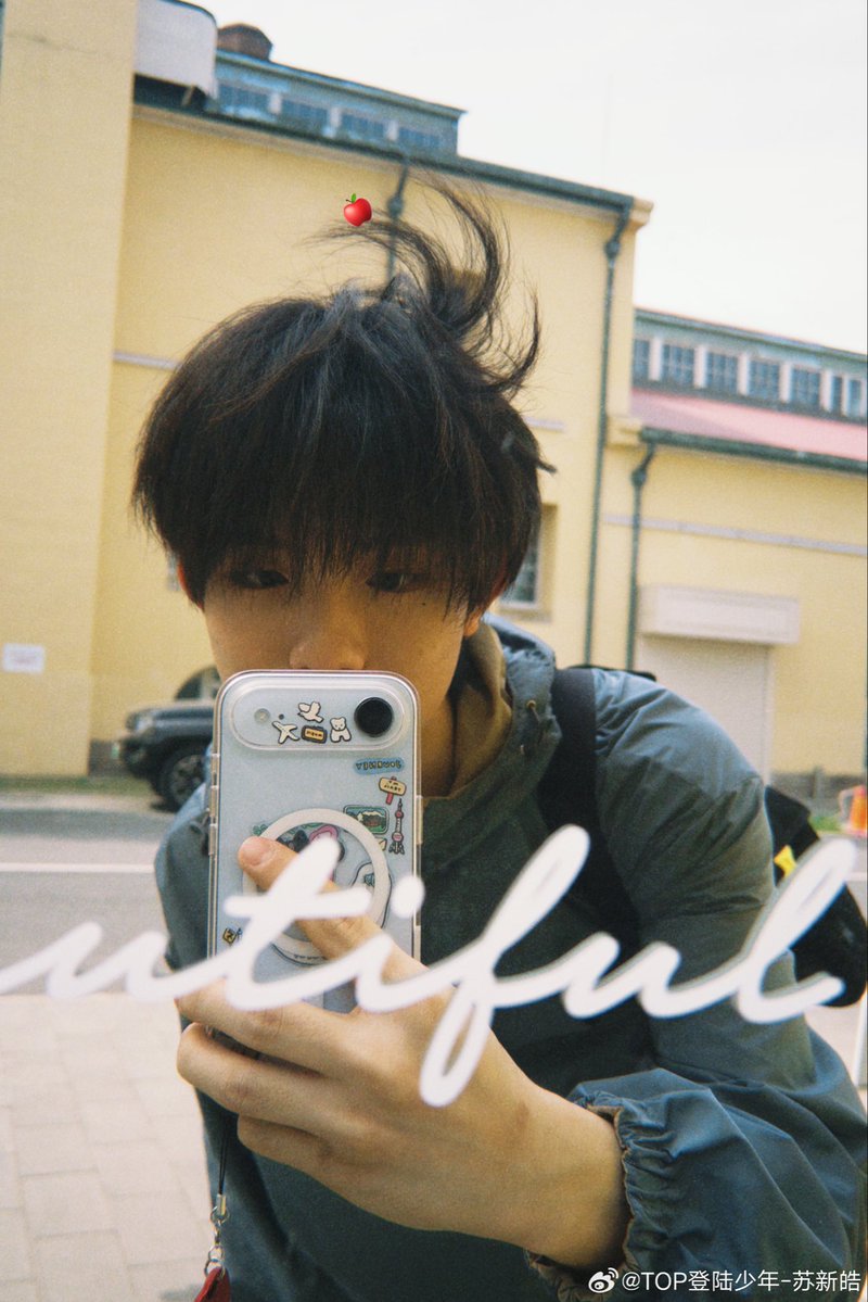 小苏⟢ tweet media