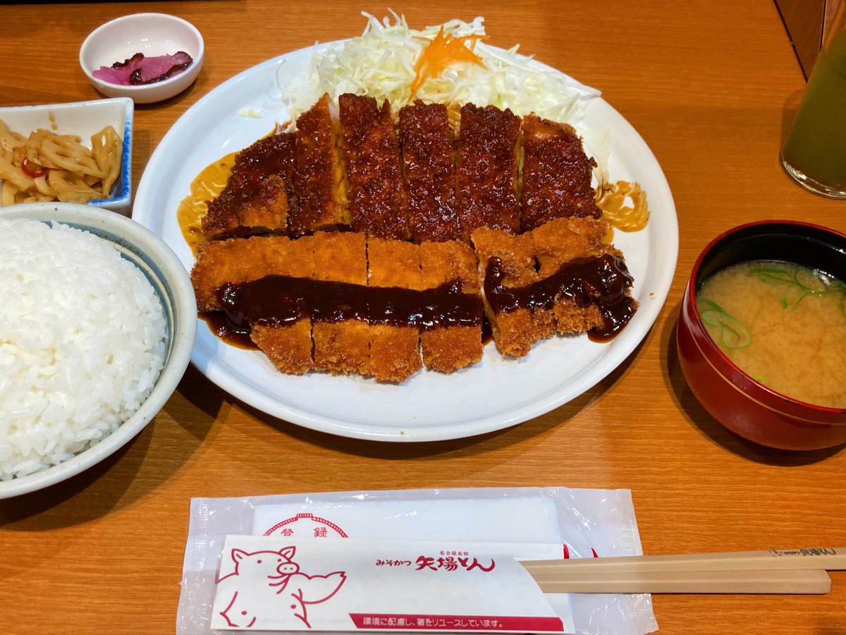 紙袋教祖 tweet media