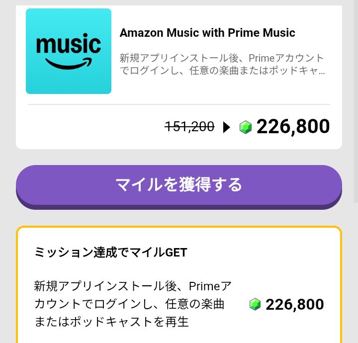 てかお tweet media