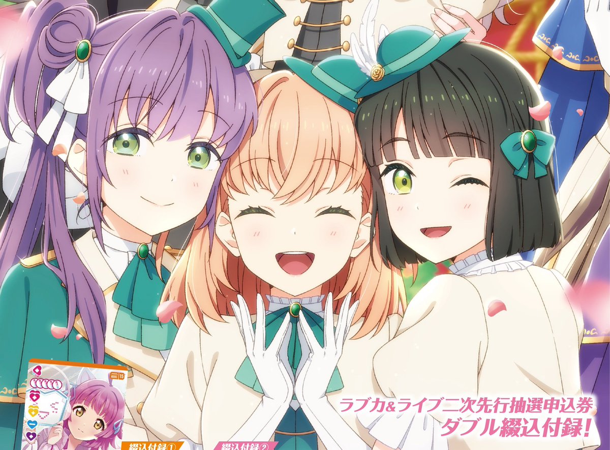 Lulu ♡ tweet media