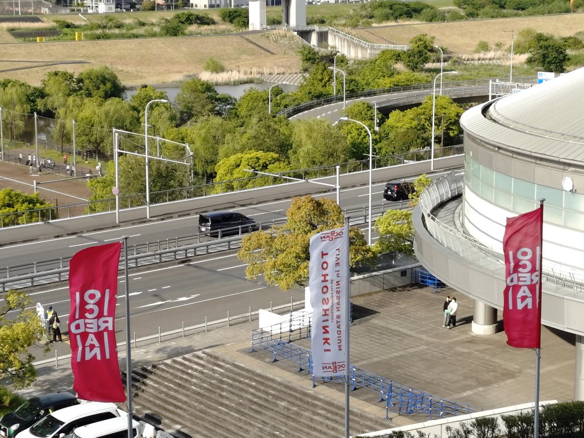 Fallen_leaves5's tweet photo. 🎉東方神起20th Anniversary LIVE IN NISSAN STADIUM ～RED OCEAN～

これからもずーっと楽しそうにステージに立つ２人を見ていたい🌟
#東方神起 https://t.co/ajVg2wviXx
