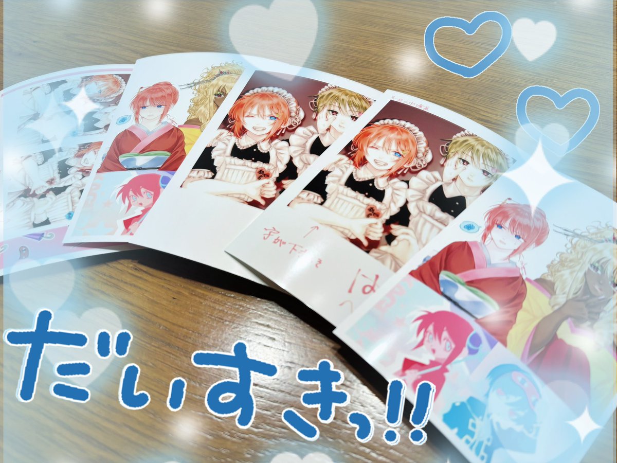 りんごあめ tweet media