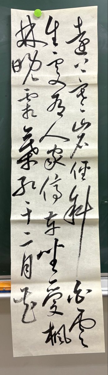 ゲリブリブッチ・ウンコスキー tweet media