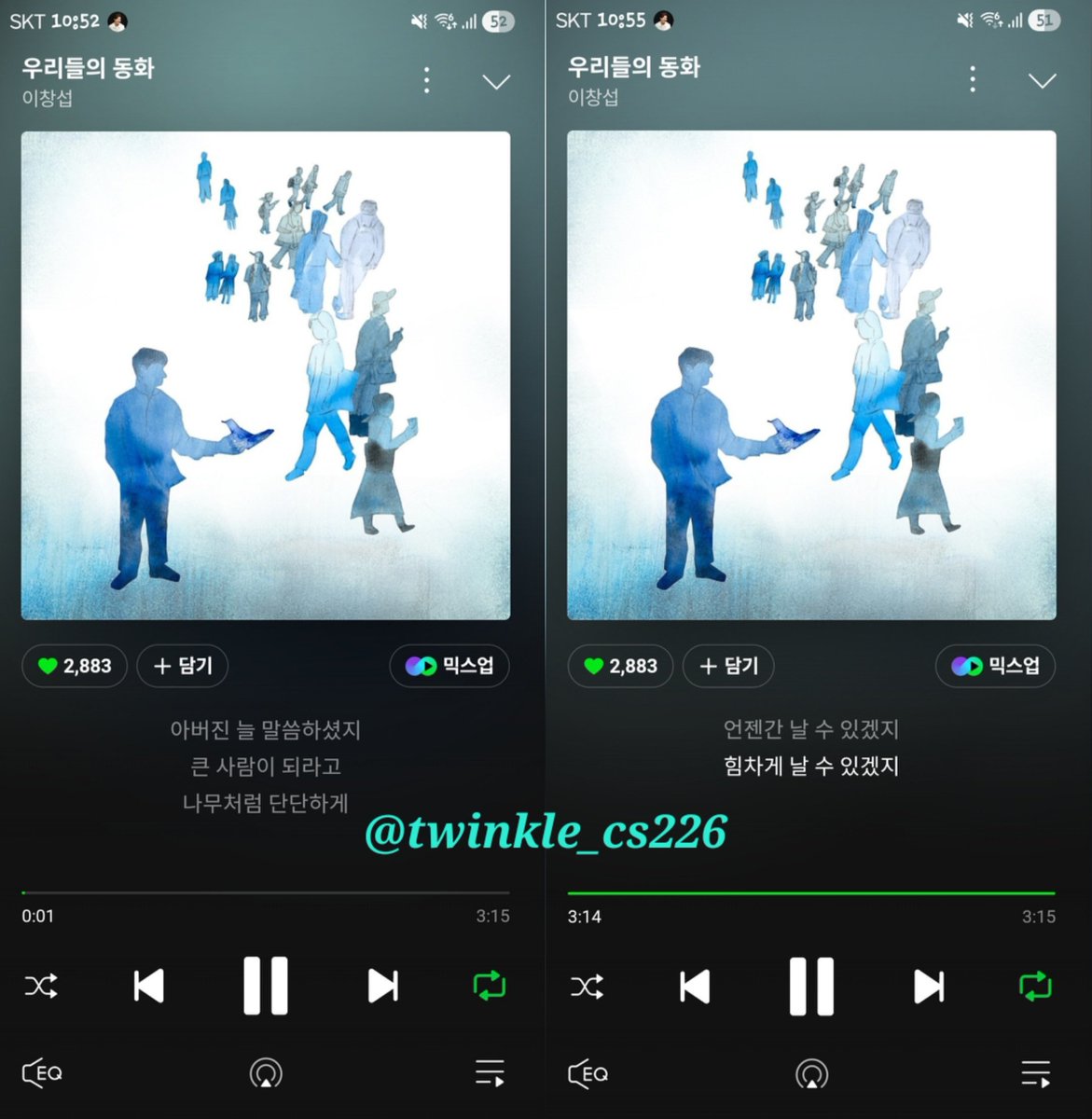 twinkle_cs226's tweet image. #이창섭_우리들의동화_스트리밍
#우리들의동화 #Youth
#이창섭 #LEECHANGSUB
💙