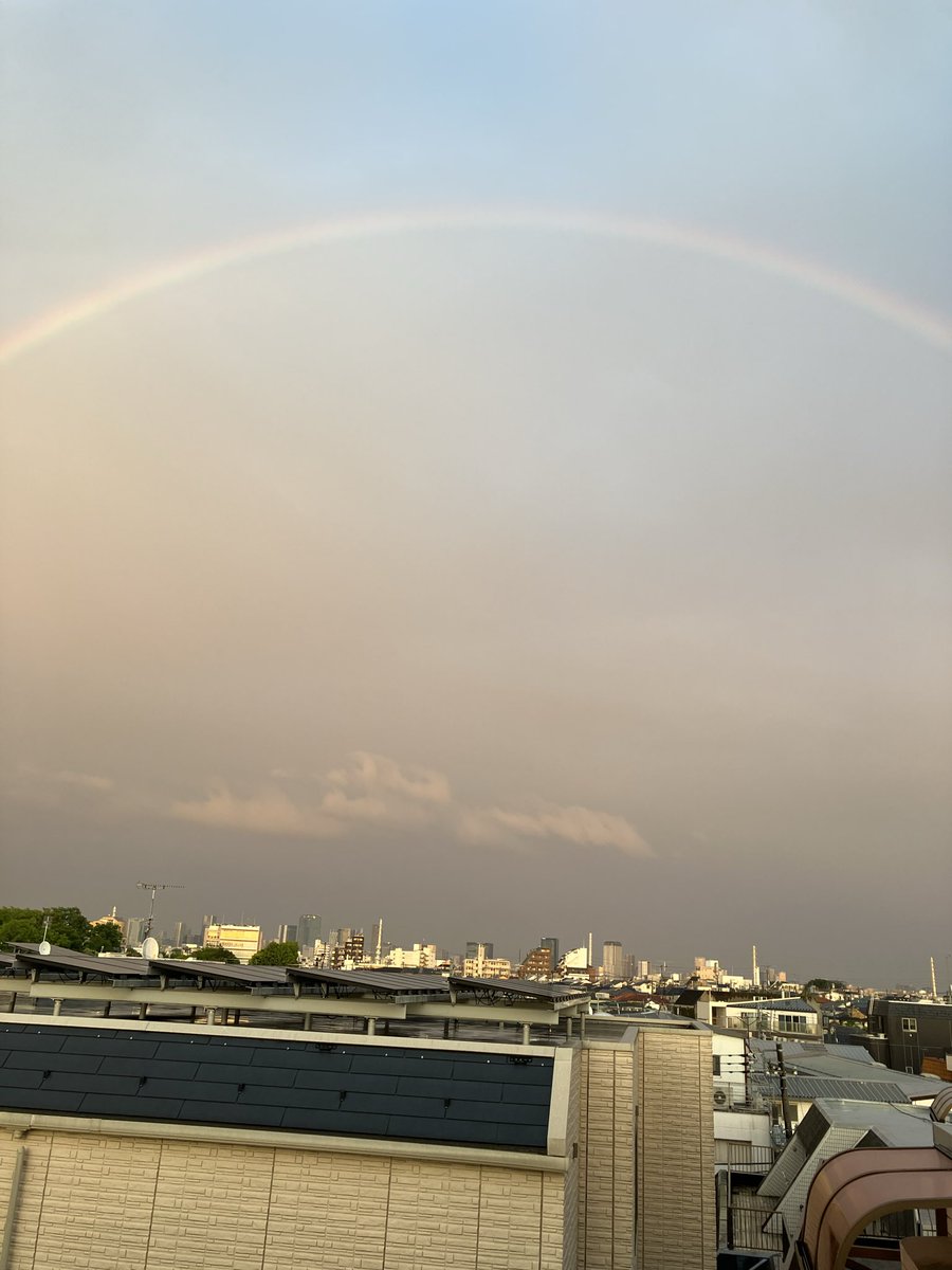 kaoru_uo_4's tweet photo. 今日の夕方　久々に綺麗なアーチの虹を見た！
#虹 https://t.co/o6OqIHYLNA