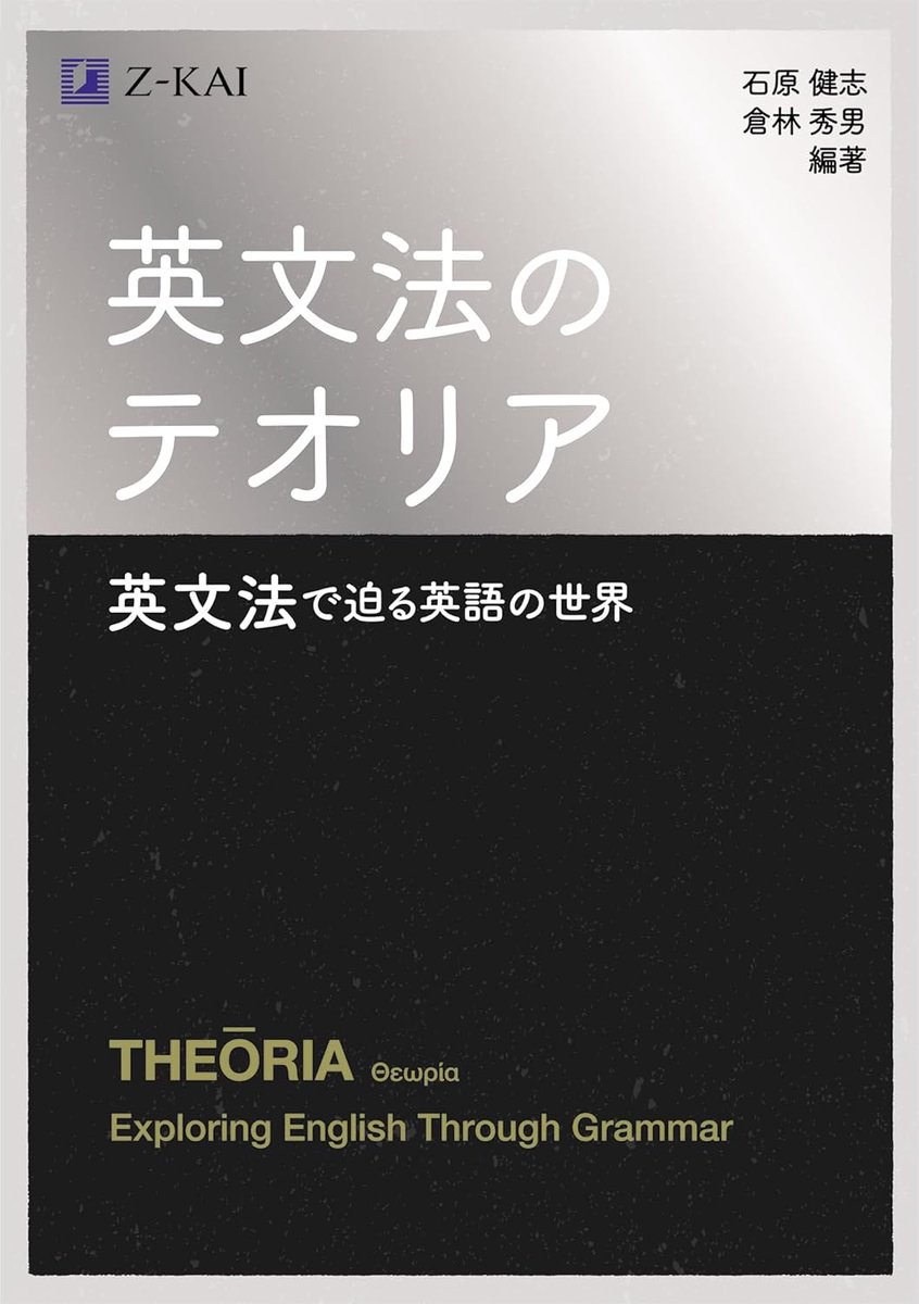 Z会の本【公式】 (@zkaibooks) / Posts / X