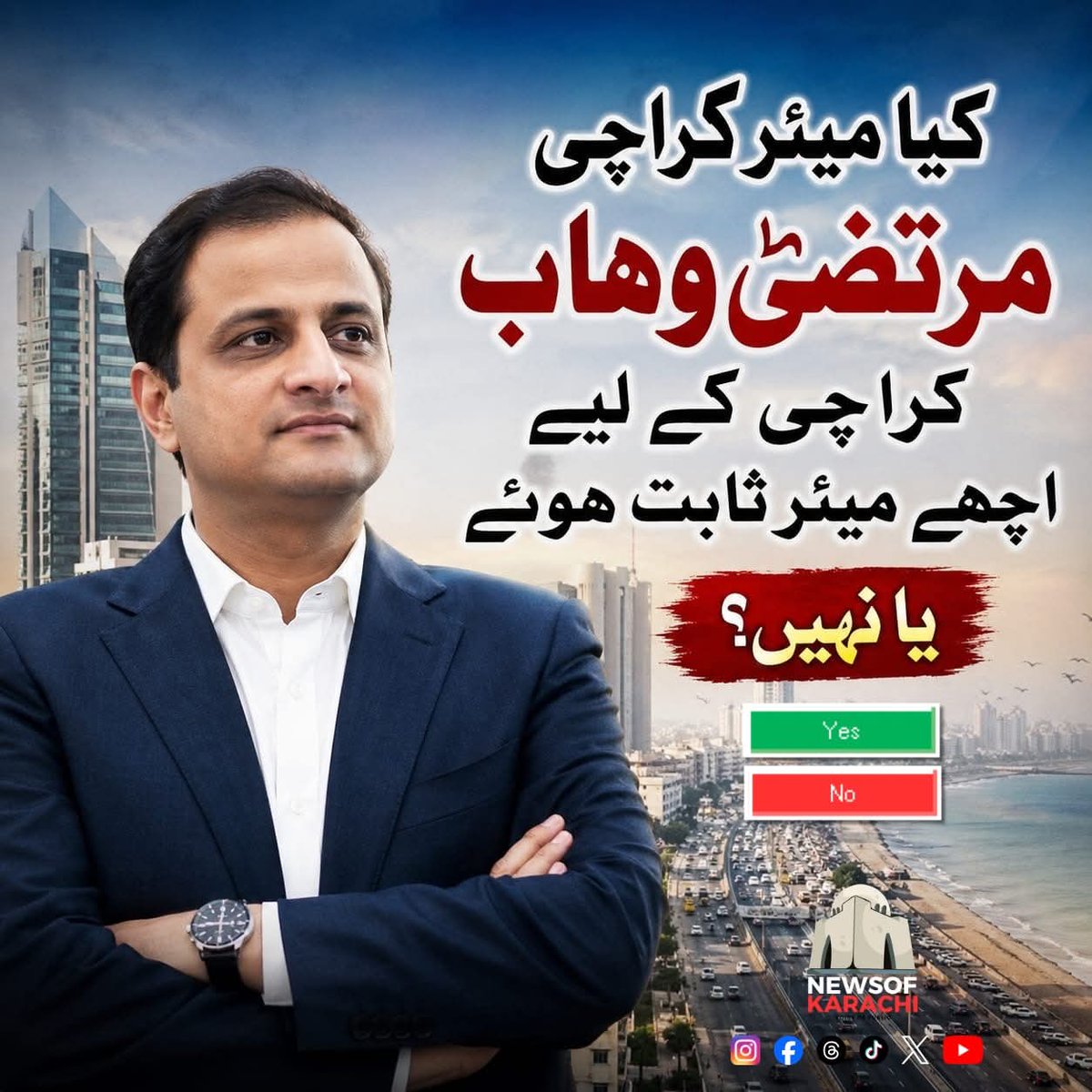 Mir Babar tweet media